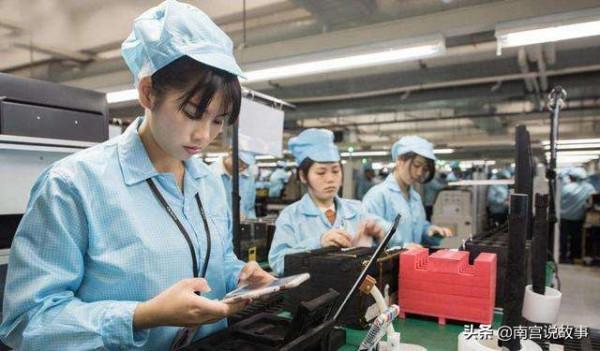 能不去工廠,就不要去工廠,這是我在富士康打工的個人經歷 能不去工廠,就不要去工廠,這是我在富士康打工的個人經歷