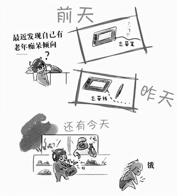 倫敦現狀，帶你看看真實的倫敦