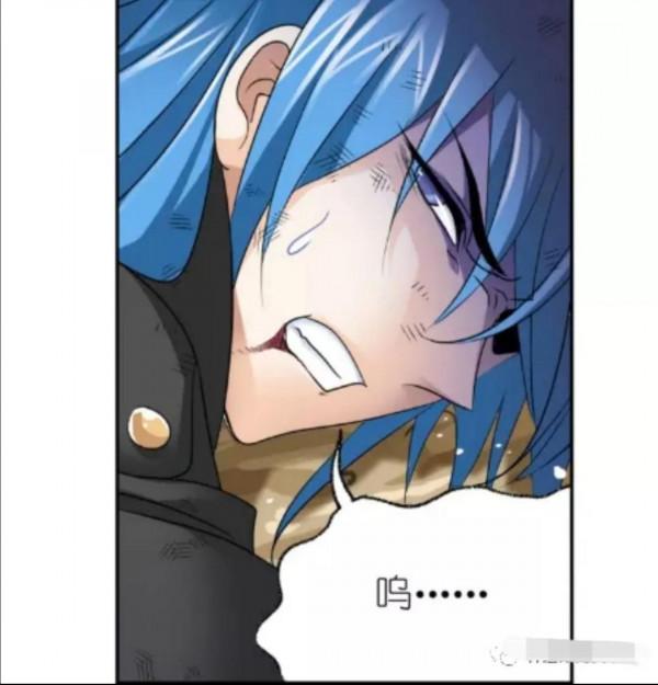 斗羅大陸漫畫第793話(下) 斗羅大陸漫畫第793話(下)