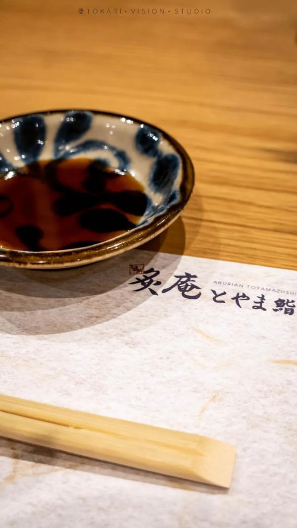 逛逛日本 &vert; 一券在手 遊走日本升龍道夢之旅