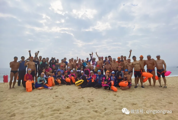 海遊六千迎新年,17度冬泳這次感覺有點冷 海遊六千迎新年,17度冬泳這次感覺有點冷