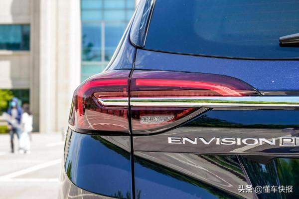 不止是大一點,解析全新別克昂科威Plus 不止是大一點,解析全新別克昂科威Plus