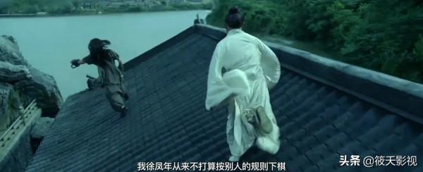 打戲耽擱開局的《雪中悍刀行》,金庸、古龍武俠核心精髓仍在可追 打戲耽擱開局的《雪中悍刀行》,金庸、古龍武俠核心精髓仍在可追