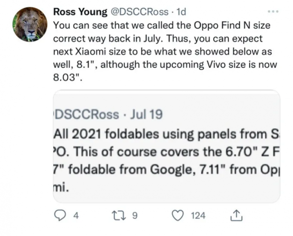 新機：iPhone14相機重大升級；小米12定了；蘋果正在開發15寸iPad