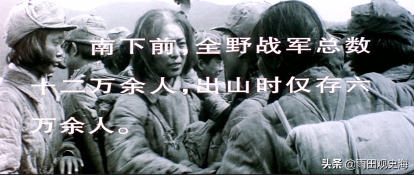 大決戰後，華野為何不順勢消滅白崇禧40萬軍隊？我軍：時候未到