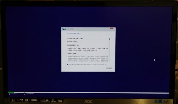 新手也不用發愁，老司機手把手教你給SSD安裝Windows 11系統