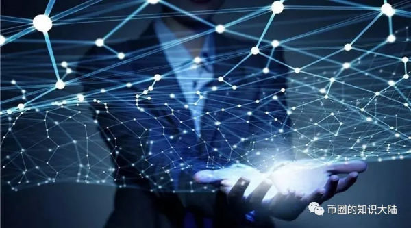 主網是什麼？區塊鏈主網上線才是另一個里程碑的開始