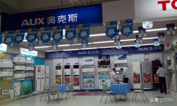 曾是格力“眼中釘”,如今業績大跌,“價格屠夫”奧克斯怎麼了? 曾是格力“眼中釘”,如今業績大跌,“價格屠夫”奧克斯怎麼了?
