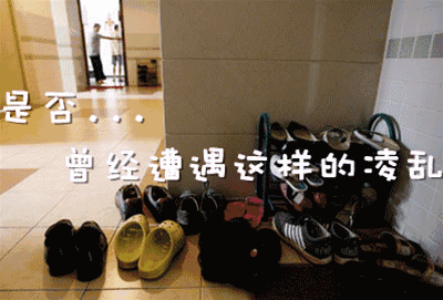 大型翻車現場:家裡這10個地方被裝修成錯誤示範,入住後苦不堪言 大型翻車現場:家裡這10個地方被裝修成錯誤示範,入住後苦不堪言