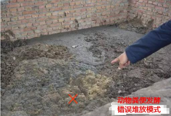 環保新政策出臺,政策依舊收緊,養殖戶要注意這幾點以及解決對策 環保新政策出臺,政策依舊收緊,養殖戶要注意這幾點以及解決對策