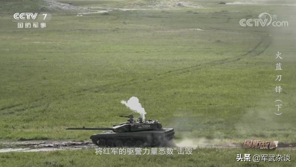 解放軍軍改成果，1個合成營擋住1個旅進攻，1輛99A擊毀幾十輛戰車