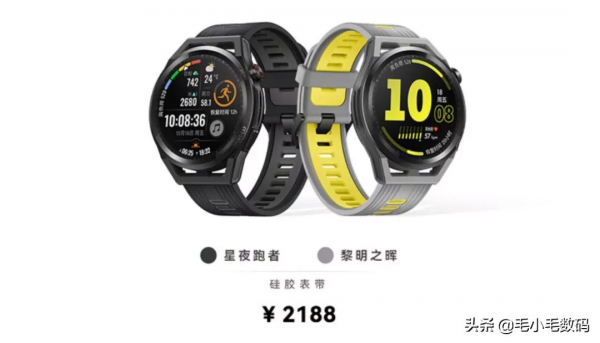 「一分鐘資訊」華為、鼎橋、蘋果、VIVO、三星、小米等,最新訊息 「一分鐘資訊」華為、鼎橋、蘋果、VIVO、三星、小米等,最新訊息