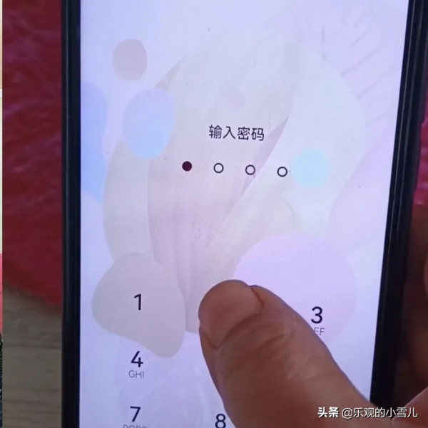 華為手機一部能當兩部手機用？實現雙系統切換，把你的秘密藏起來