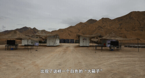 太讚了!高原官兵的這些裝備全是高科技 太讚了!高原官兵的這些裝備全是高科技