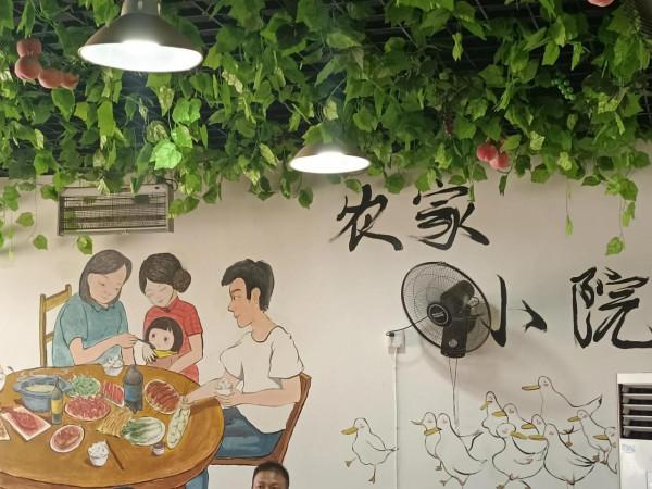 專門請書法家寫的,大家評評寫的好看嗎 專門請書法家寫的,大家評評寫的好看嗎