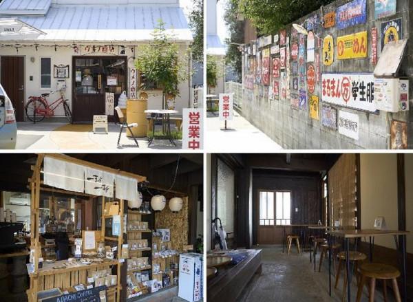 「日本」深度九州八女-日田-由布院四日之旅