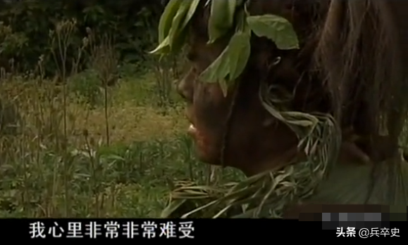 真實故事：湖南7歲男童意外掉進天坑，叢林生存8年成嗜血“野人”