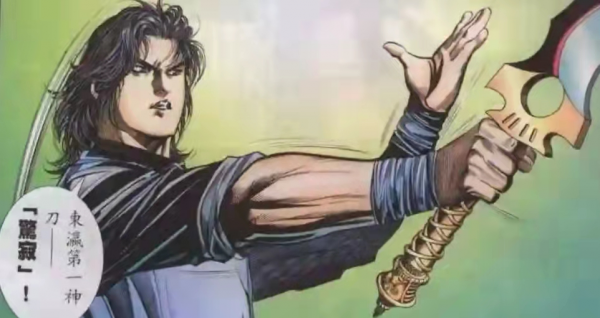 《風雲》漫畫：作為屠龍七武器，驚寂刀為什麼逐漸沒落？