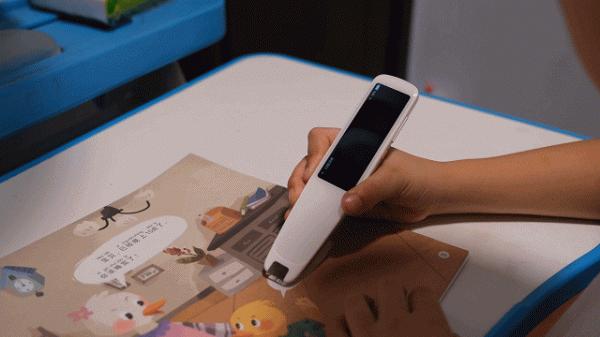 學習好助手,墨案AI詞典筆 上手體驗 學習好助手,墨案AI詞典筆 上手體驗