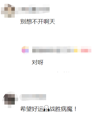 42歲男星患骨癌失聯，化療1年出現副作用，已悄悄離職，下落不明