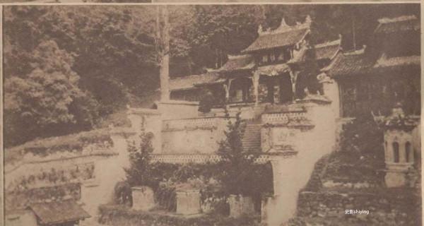 百年前的都江堰二王廟舊影 百年前的都江堰二王廟舊影