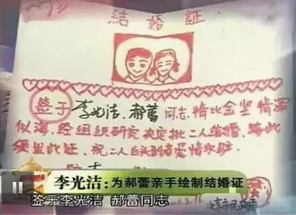 拍“文藝片”與鄧超分手,嫁李光潔慘遭背叛,郝蕾的坎坷情史 拍“文藝片”與鄧超分手,嫁李光潔慘遭背叛,郝蕾的坎坷情史