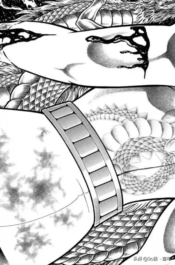 聖鬥士星矢第39話修羅！持有聖劍的男人之卷