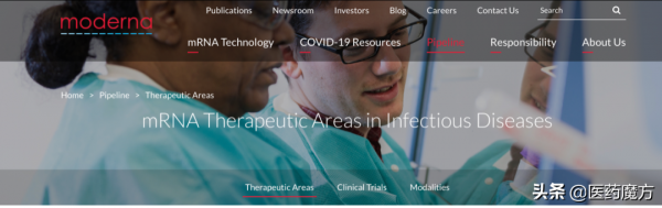 治療性腫瘤疫苗的復興!mRNA疫苗三巨頭的臨床試驗結果如何了? 治療性腫瘤疫苗的復興!mRNA疫苗三巨頭的臨床試驗結果如何了?
