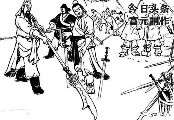 關羽的武藝是從哪裡學來的武藝?他立威揚名的刀法絕技又是什麼? 關羽的武藝是從哪裡學來的武藝?他立威揚名的刀法絕技又是什麼?