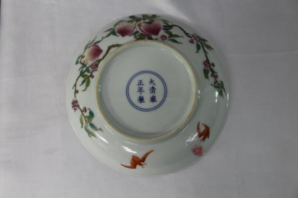 雍正“粉彩過枝桃樹紋盤”