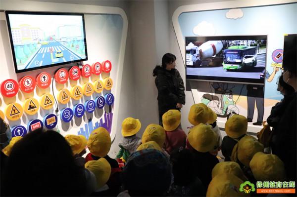 實景體驗,安全相伴——人之初山水華美幼兒園安全應急研學活動 實景體驗,安全相伴——人之初山水華美幼兒園安全應急研學活動