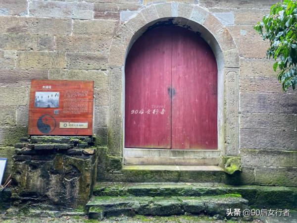成都蒲江與眉山交界處有座道教仙山，歷史悠久古蹟眾多卻少有人知