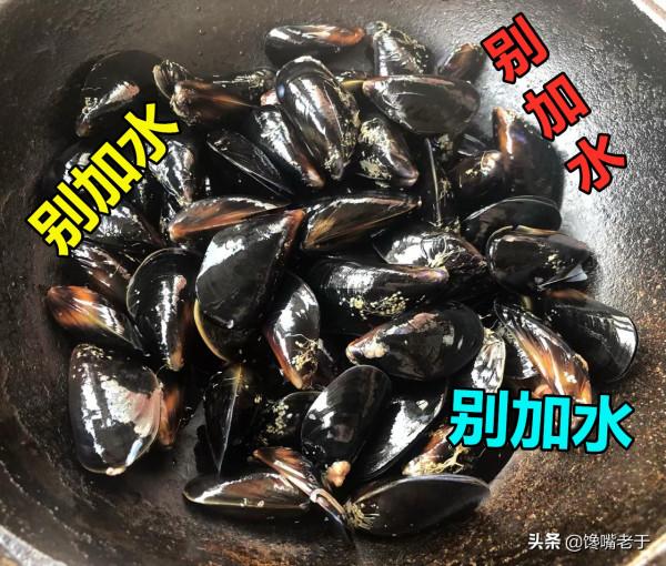 這才是&OpenCurlyDoubleQuote;春天第一鮮&rdquo;，10元5斤，不加1滴水，又鮮又嫩營養還極高