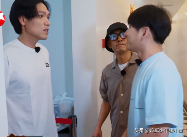 《追光吧！哥哥》21位哥哥分成四個小組，誰能笑到最後？