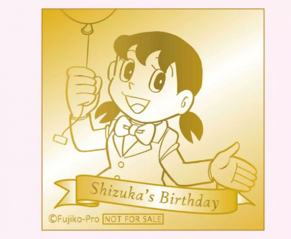 「2021版」「哆啦A夢」未來店2週年了，一起來看看新玩意吧