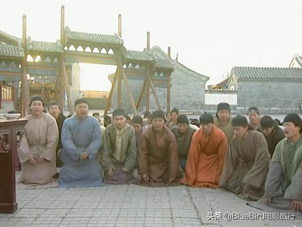 《還珠格格》第二部取景地是哪裡？一