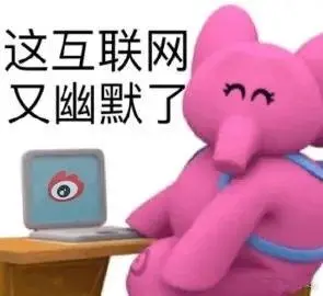 小米 MIUI 這些最耗電功能，看完我吐了