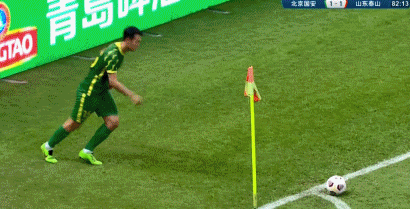 中超-戴琳扳平球,泰山1-1結束10連勝,李磊告別戰國安5輪不勝 中超-戴琳扳平球,泰山1-1結束10連勝,李磊告別戰國安5輪不勝