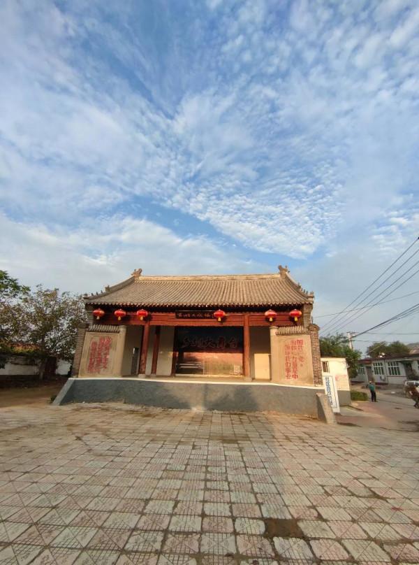 美麗鄉村山裡各莊