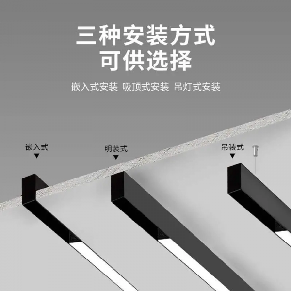 磁吸燈好壞分不清?我給你答案 磁吸燈好壞分不清?我給你答案