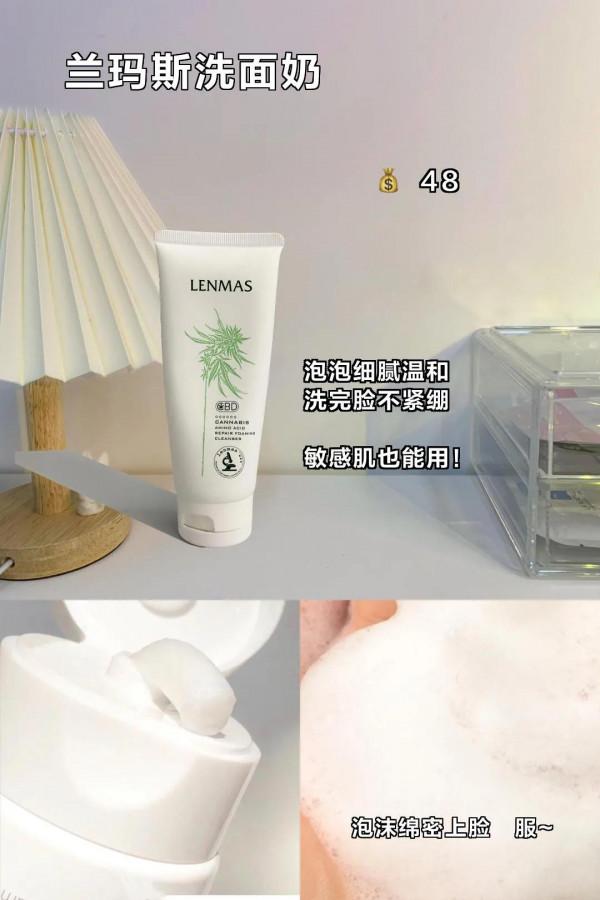 女孩子變美的小心機都在這，趕緊拉上你的姐妹一起吧