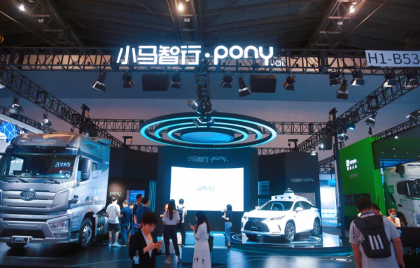 2021汽車業年度十大話題：將智慧駕駛打回原形