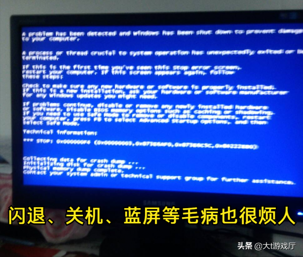 手機遊戲、主機遊戲、電腦遊戲,如何正確選擇 手機遊戲、主機遊戲、電腦遊戲,如何正確選擇