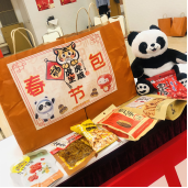 駐大阪總領館舉辦2022年新春線上招待會暨&OpenCurlyDoubleQuote;春節包&rdquo;發放儀式