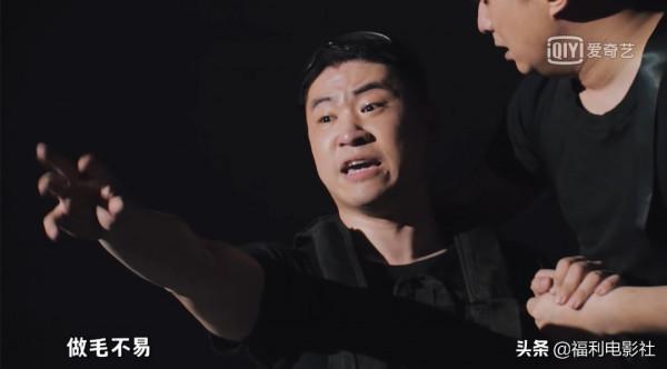 讓黃渤徐崢馬東表情失控，這檔綜藝真會玩，整出這麼多喜劇新玩法