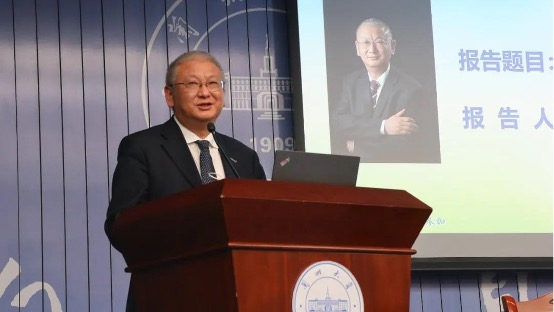 隆基股份總裁、校友李振國做客“百年蘭大•名家講壇”