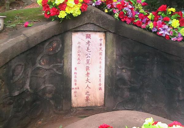 壬寅虎年伊始，揭秘毛主席祖墳所在地&OpenCurlyDoubleQuote;虎歇坪&rdquo;往事，兼談虎文化