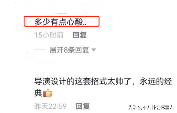 港圈巨星的出場費，周星馳比不過甄子丹，TVB一哥普遍低價