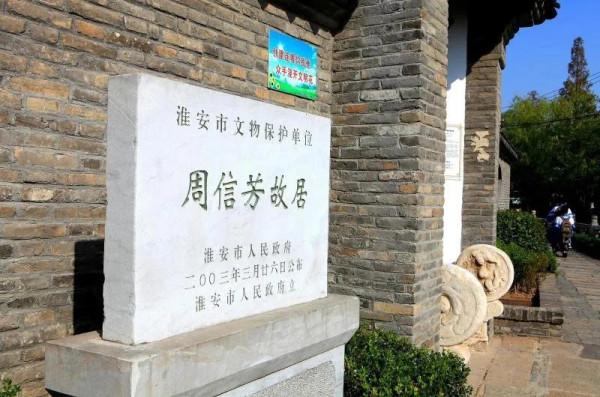 抗戰戲曲——沒有硝煙的戰場 抗戰戲曲——沒有硝煙的戰場