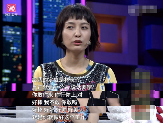 死守《快本》16年,謝娜懷孕兩次,吳昕怎麼就得不到重用? 死守《快本》16年,謝娜懷孕兩次,吳昕怎麼就得不到重用?